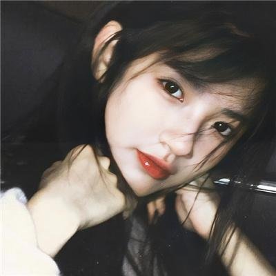 美丽·错误